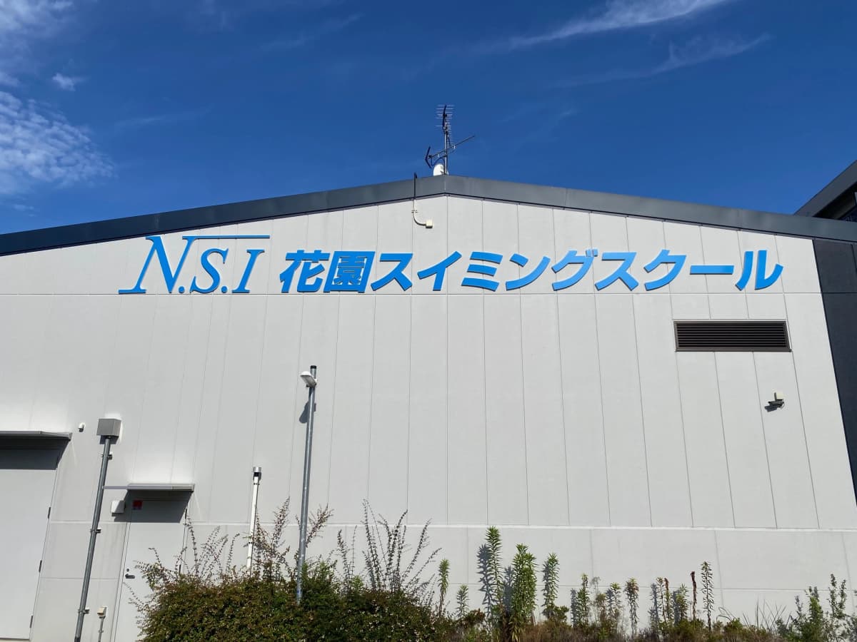 サムネイル画像 3