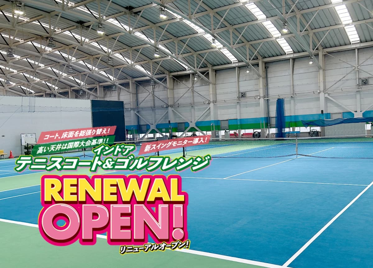 サムネイル画像 5