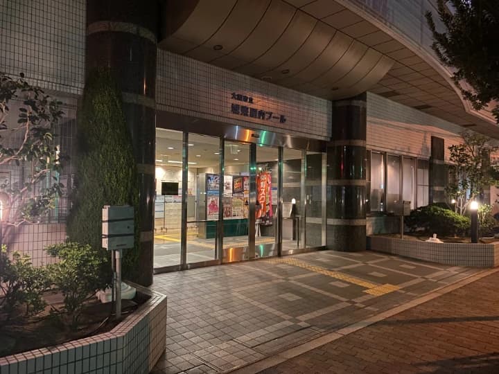 城東屋内プールスイミングスクール 関目教室のサムネイル画像 2