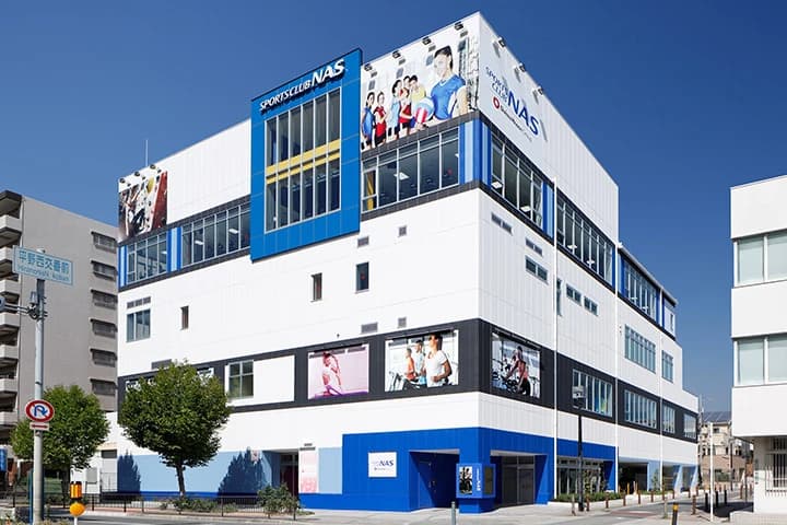 スポーツクラブNAS スイミング・水泳 平野 画像 9