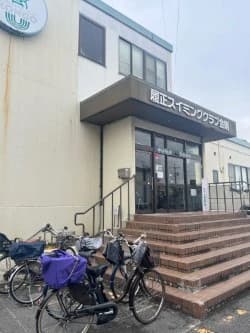 サムネイル画像 5