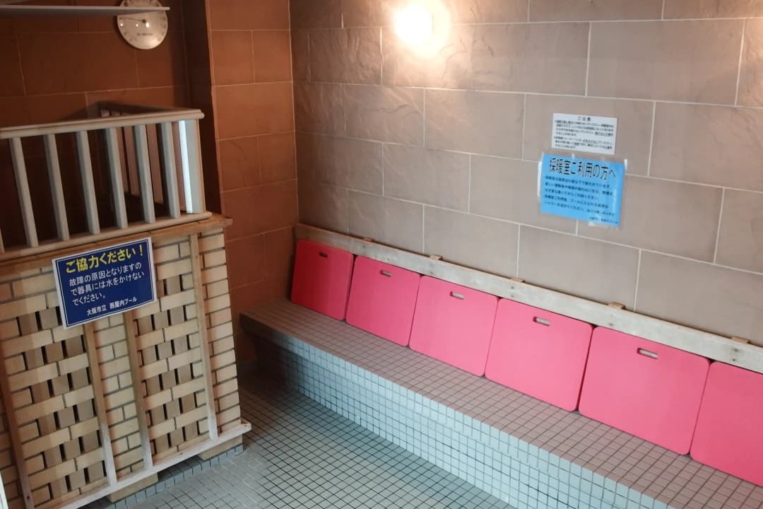 フィットネス21 スイミング・水泳 大阪市立西屋内プールのメイン画像