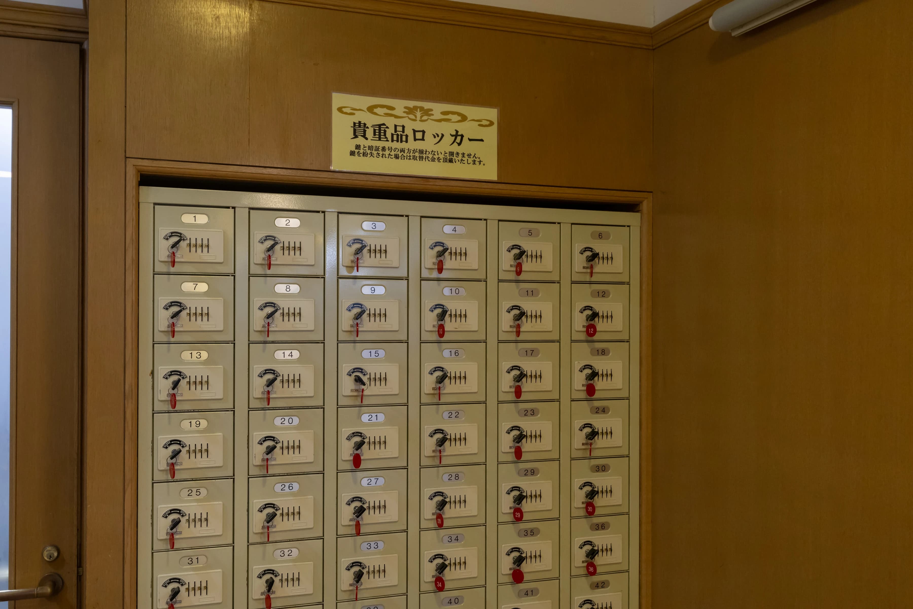 フレスコ スイミング・水泳 茨木のサムネイル画像 5