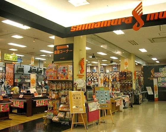 島村楽器の音楽教室 久留米ゆめタウン店 ウクレレ 画像 1