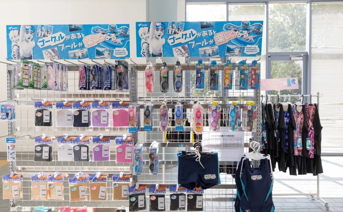 CENTRALSPORTS(セントラルスポーツ) スイミング・水泳 海浜公園有料公園施設（海浜公園水泳プール）のサムネイル画像 3