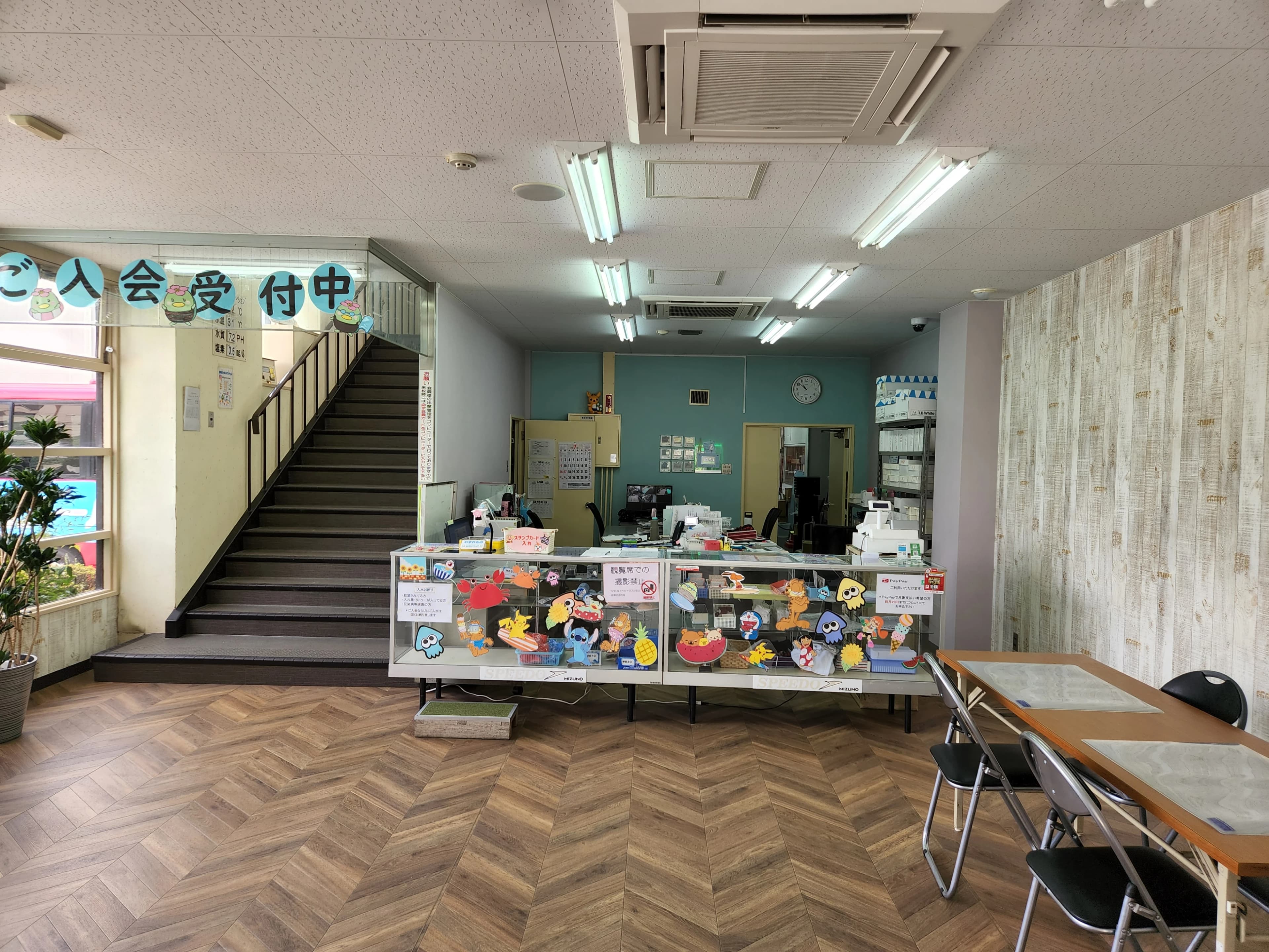 尼崎スイミングスクール 西長洲町教室のサムネイル画像 3