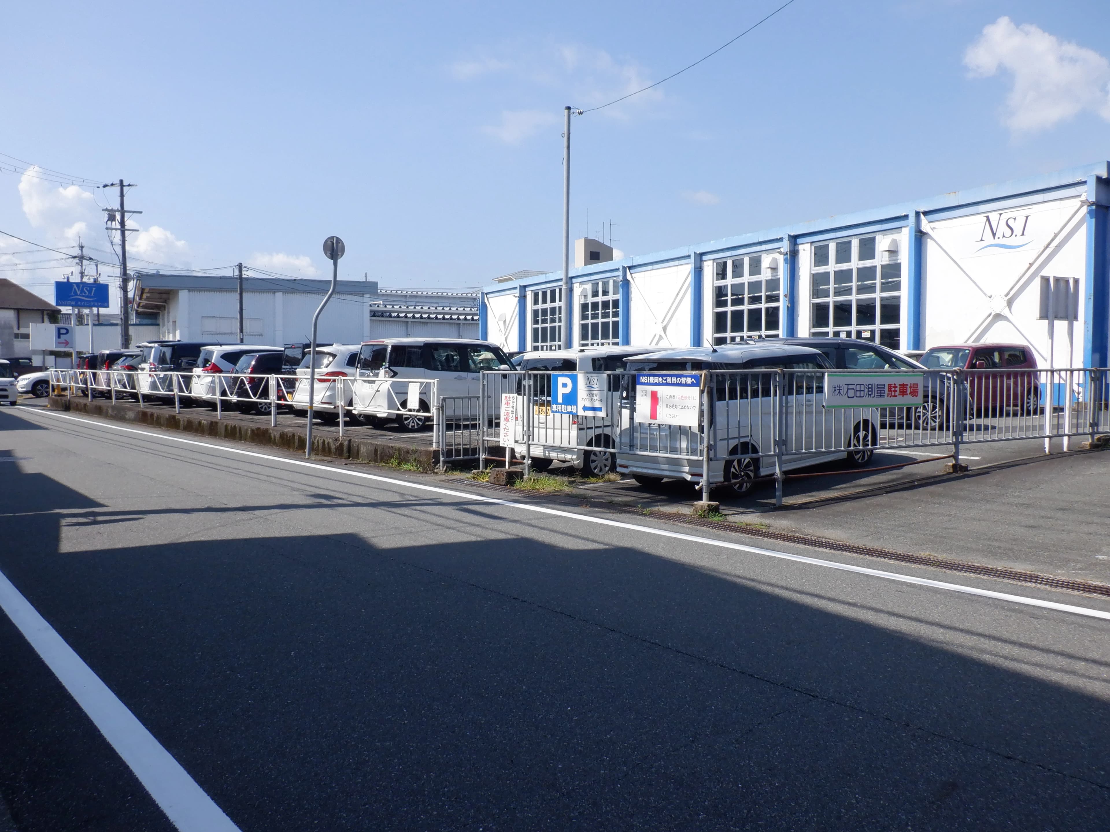 N.S.I スイミング・水泳 豊岡スイミングスクールのメイン画像