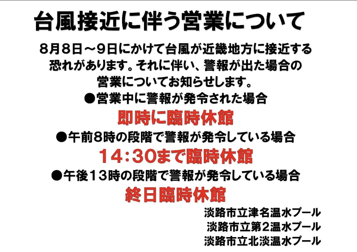 サムネイル画像 3