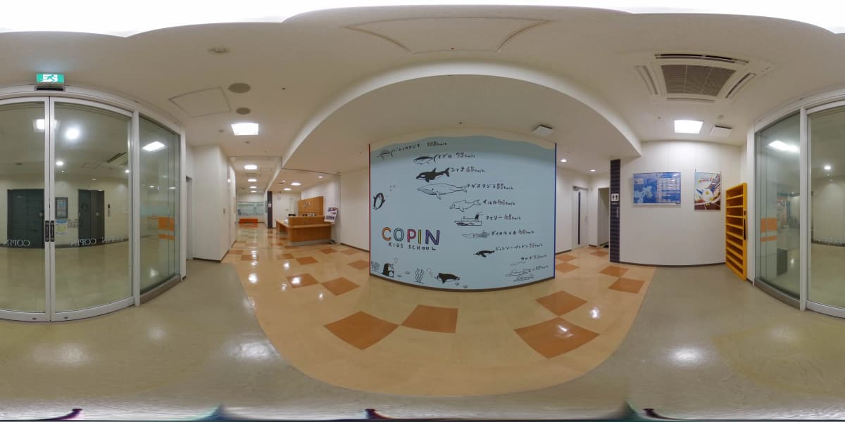 COSPA(コ・ス・パ) スイミング・水泳 名谷 画像 35