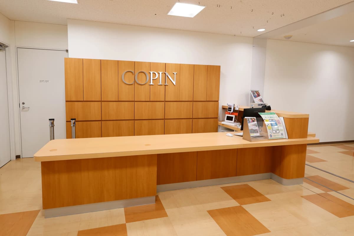 COSPA(コ・ス・パ) スイミング・水泳 名谷 画像 53