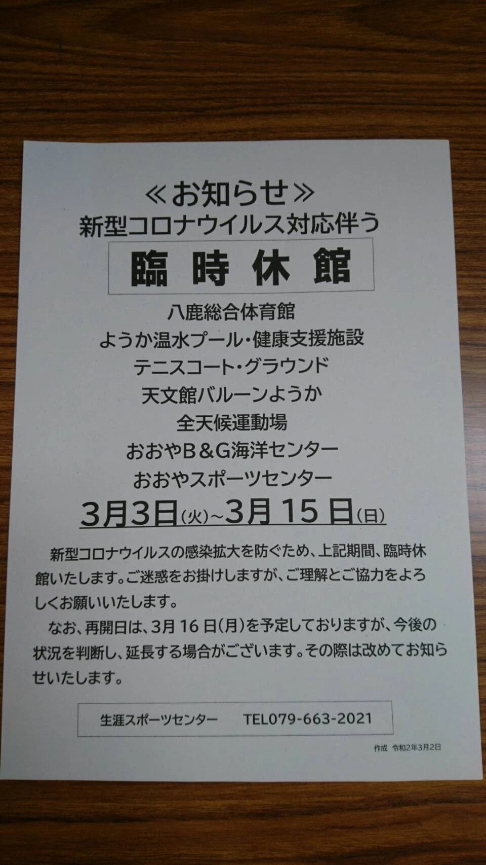 サムネイル画像 3