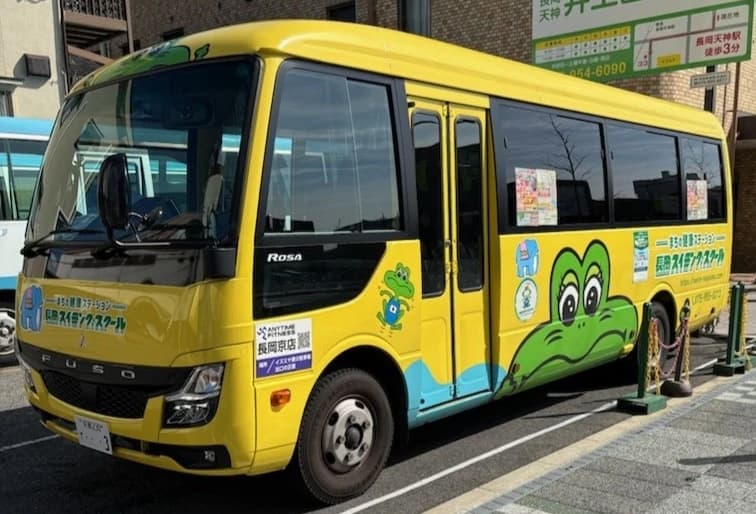 サムネイル画像 4