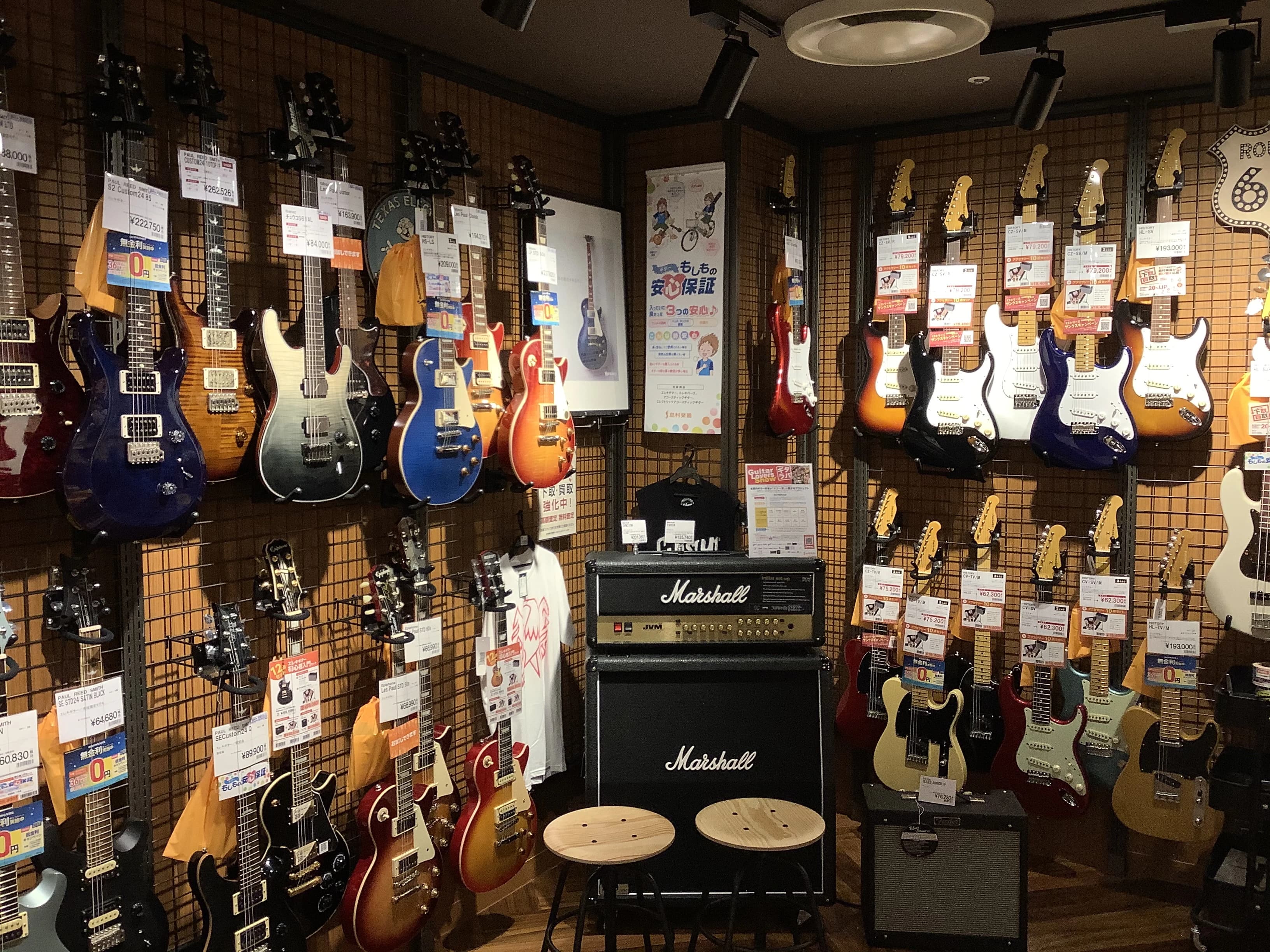 島村楽器の音楽教室 京王聖蹟桜ヶ丘店 エレキギターのサムネイル画像 4