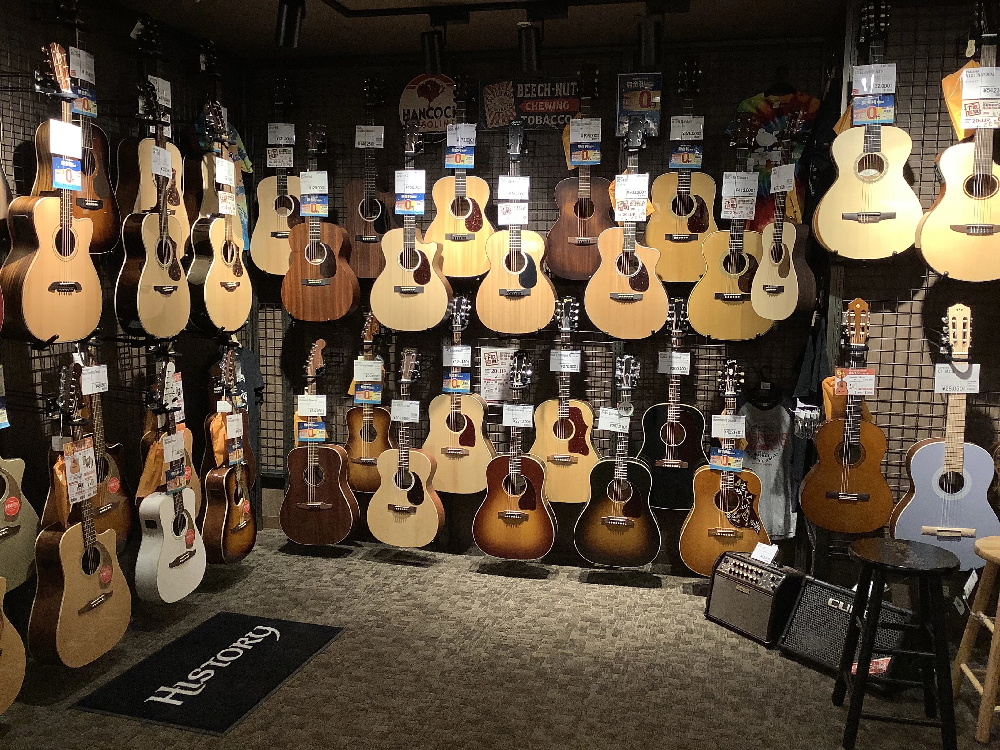 島村楽器の音楽教室 京王聖蹟桜ヶ丘店 ドラムのサムネイル画像 4