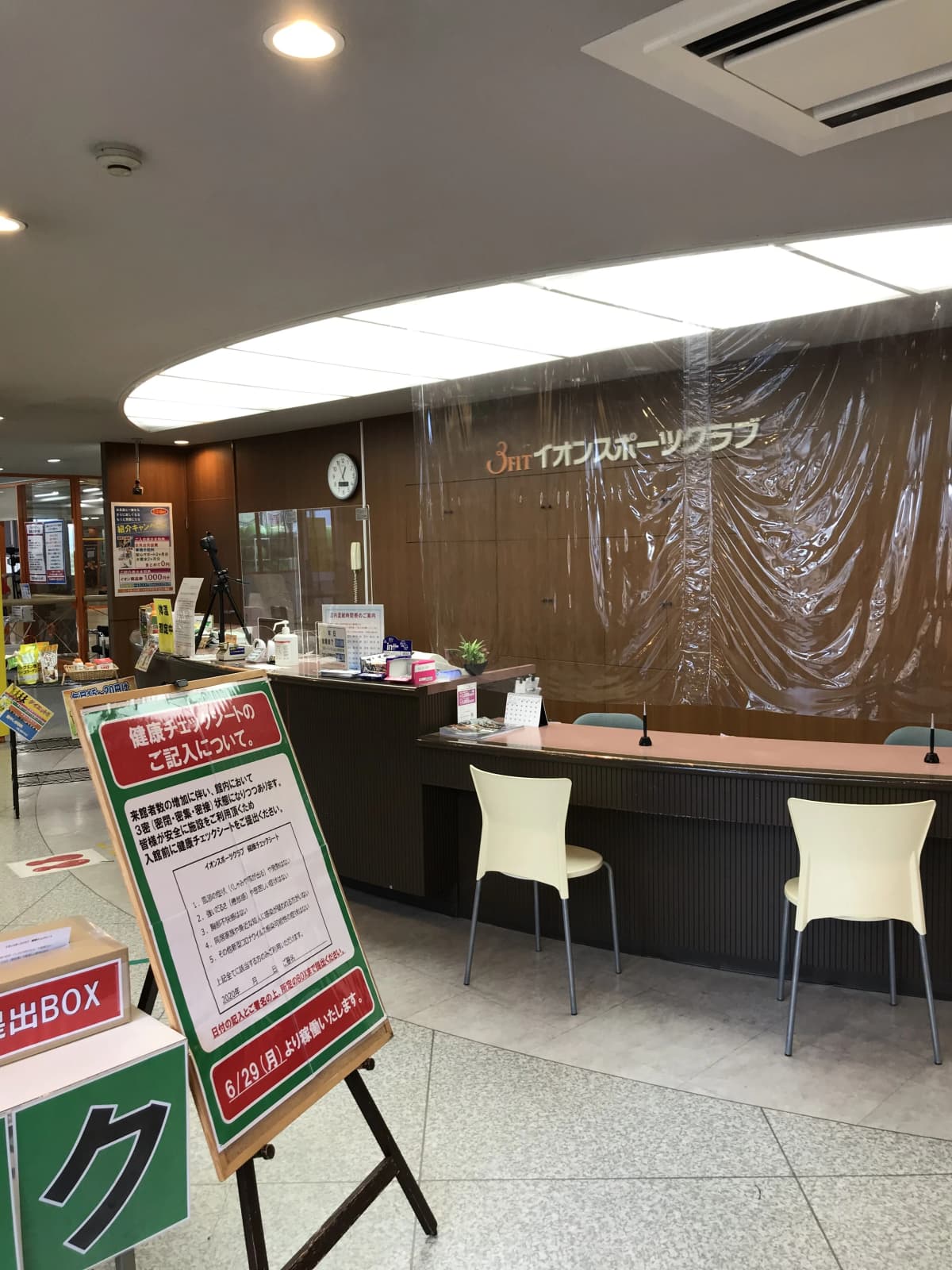 サムネイル画像 5