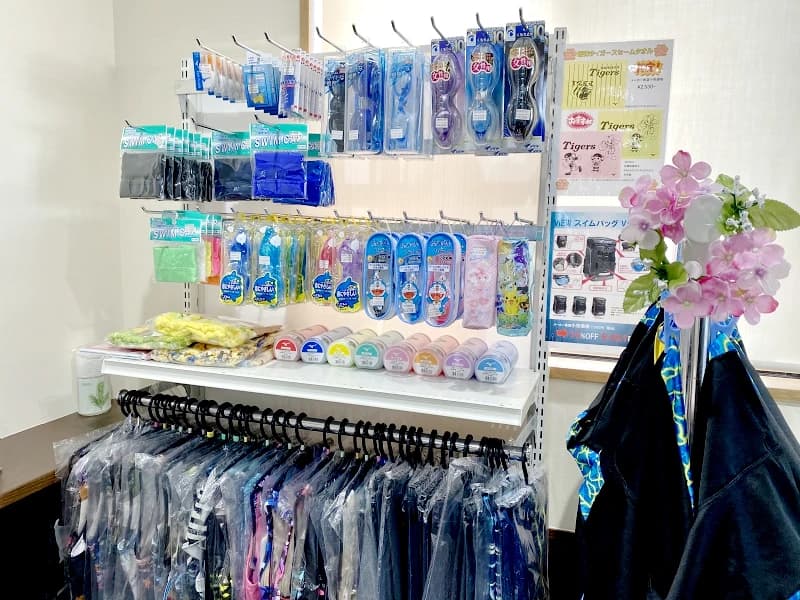 N.S.I スイミング・水泳 四条大路スイミングスクールのサムネイル画像 2