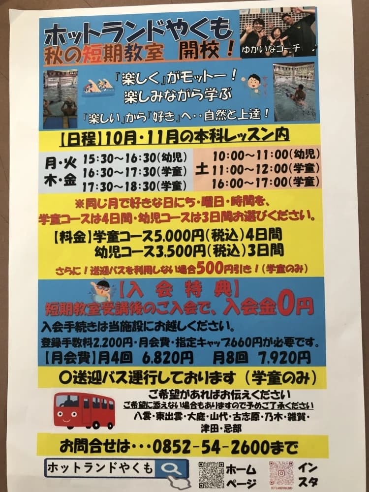 サムネイル画像 4