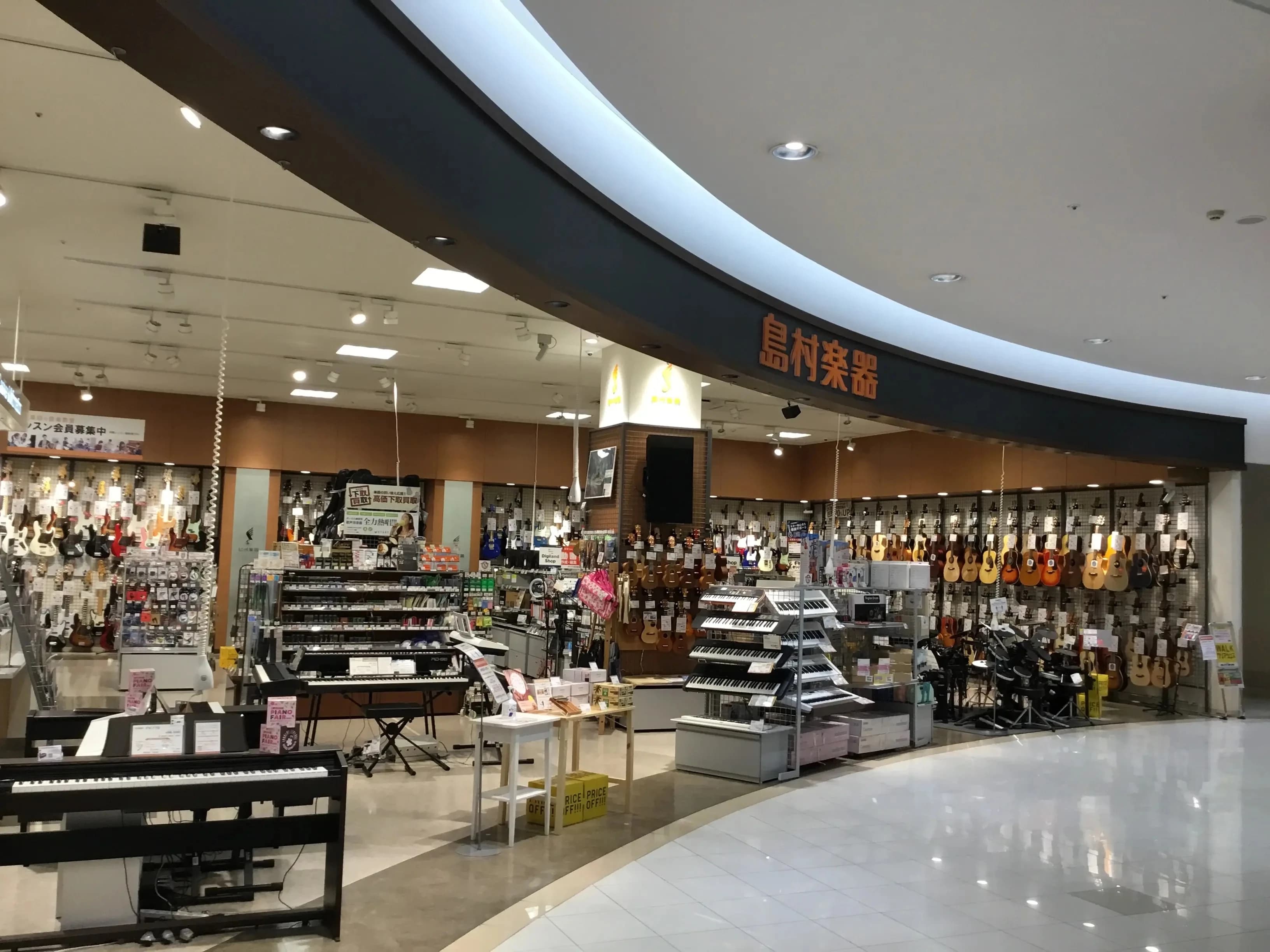 島村楽器の音楽教室 けやきウォーク前橋店 キッズドラムのメイン画像