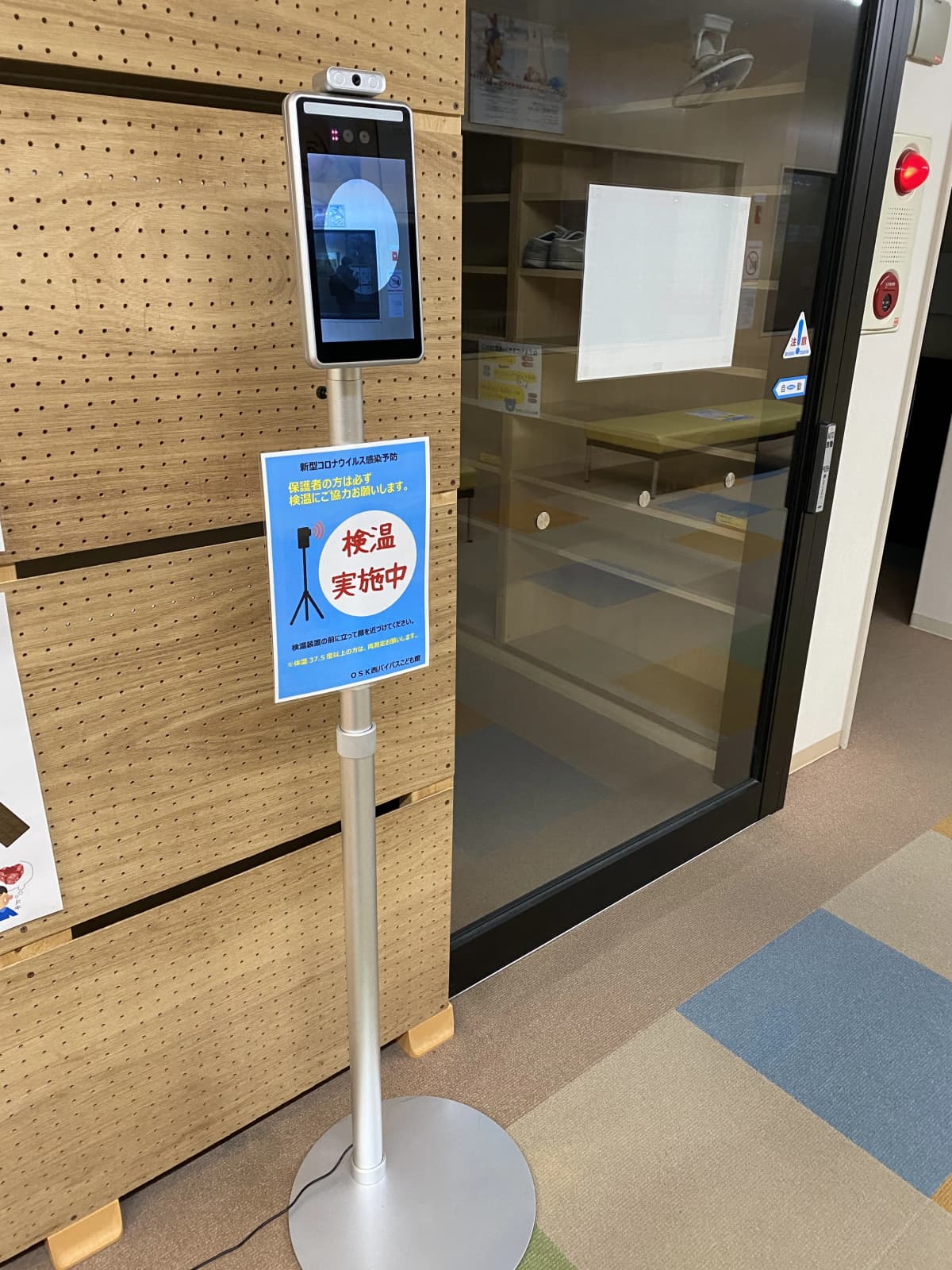 サムネイル画像 3