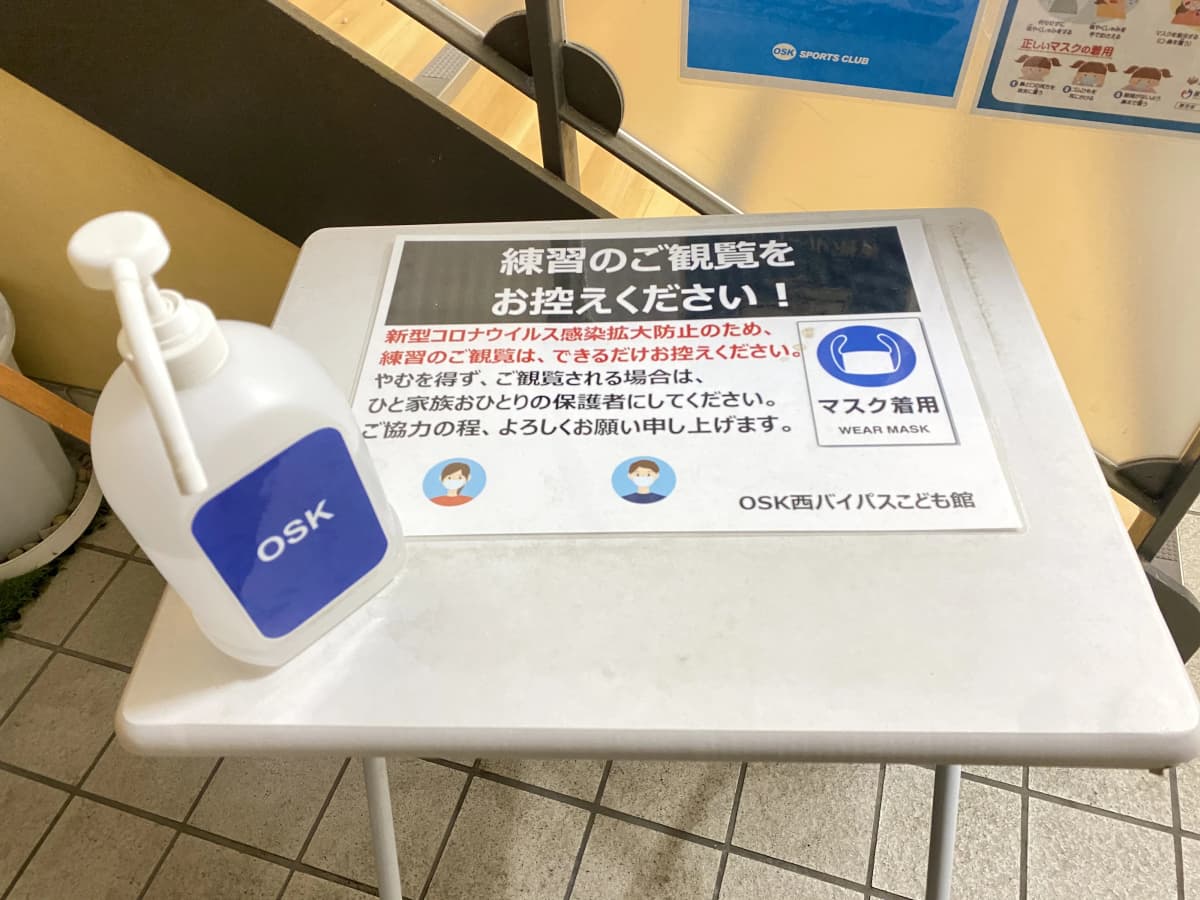 サムネイル画像 5