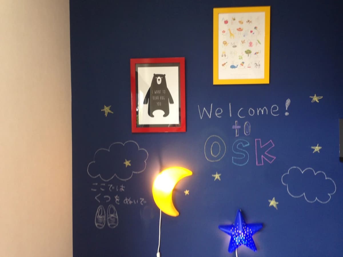 サムネイル画像 6