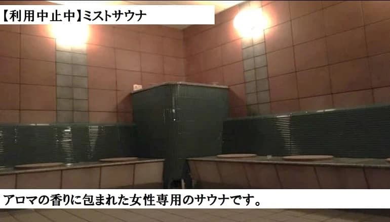 RENAISSANCE(ルネサンス) スイミング・水泳 広島ボールパークタウン24 画像 27