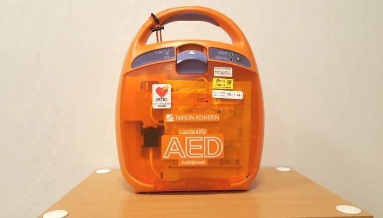 サムネイル画像 5