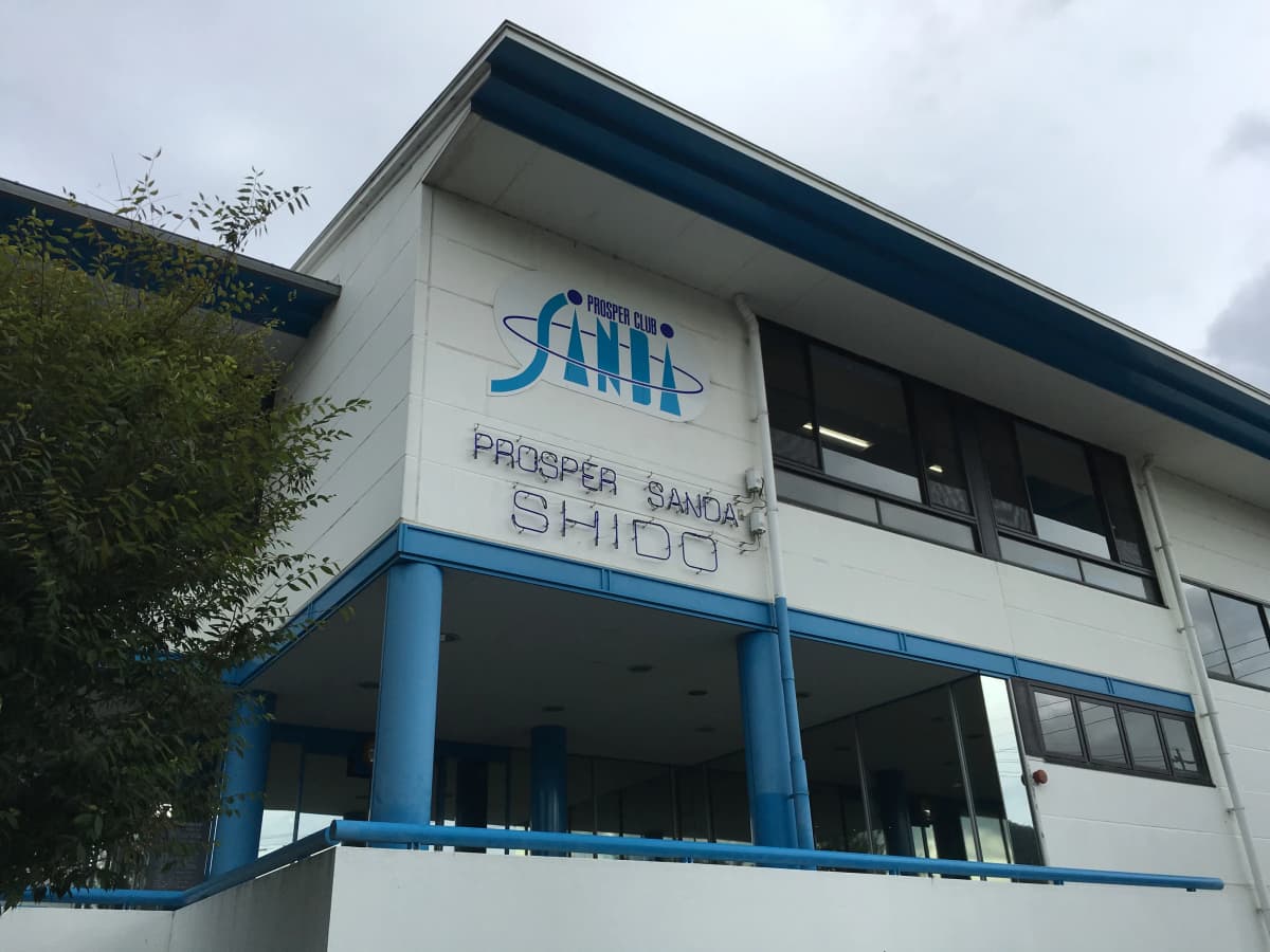 サムネイル画像 3