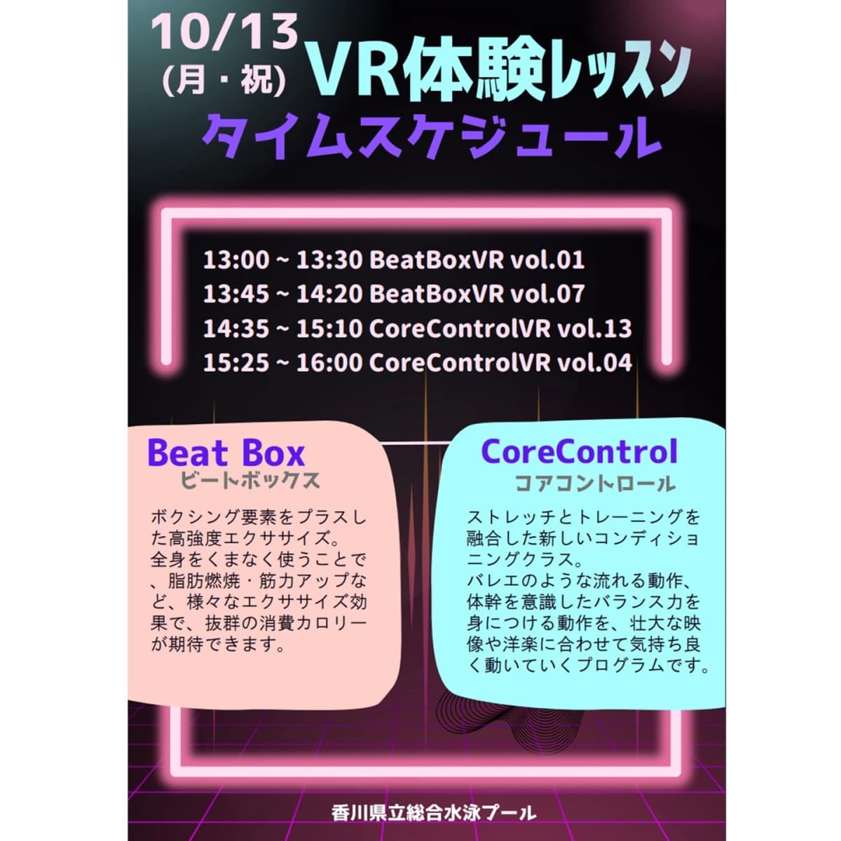 サムネイル画像 4