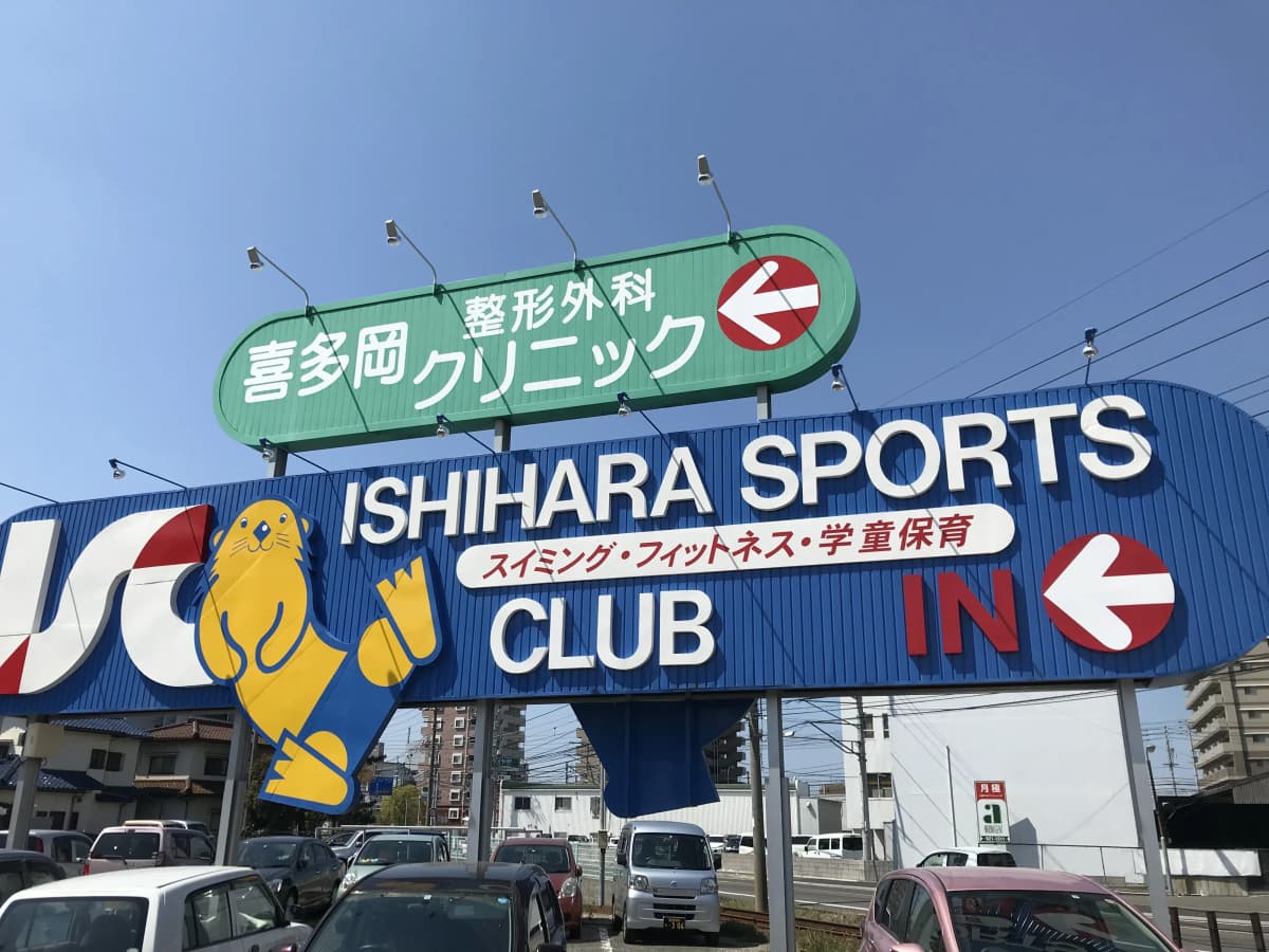 サムネイル画像 6