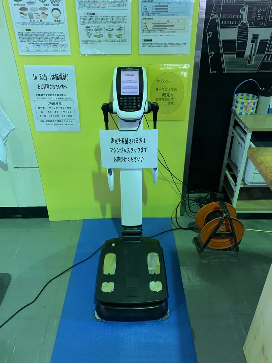 フェニックス スイミング・水泳 小倉南校 画像 24