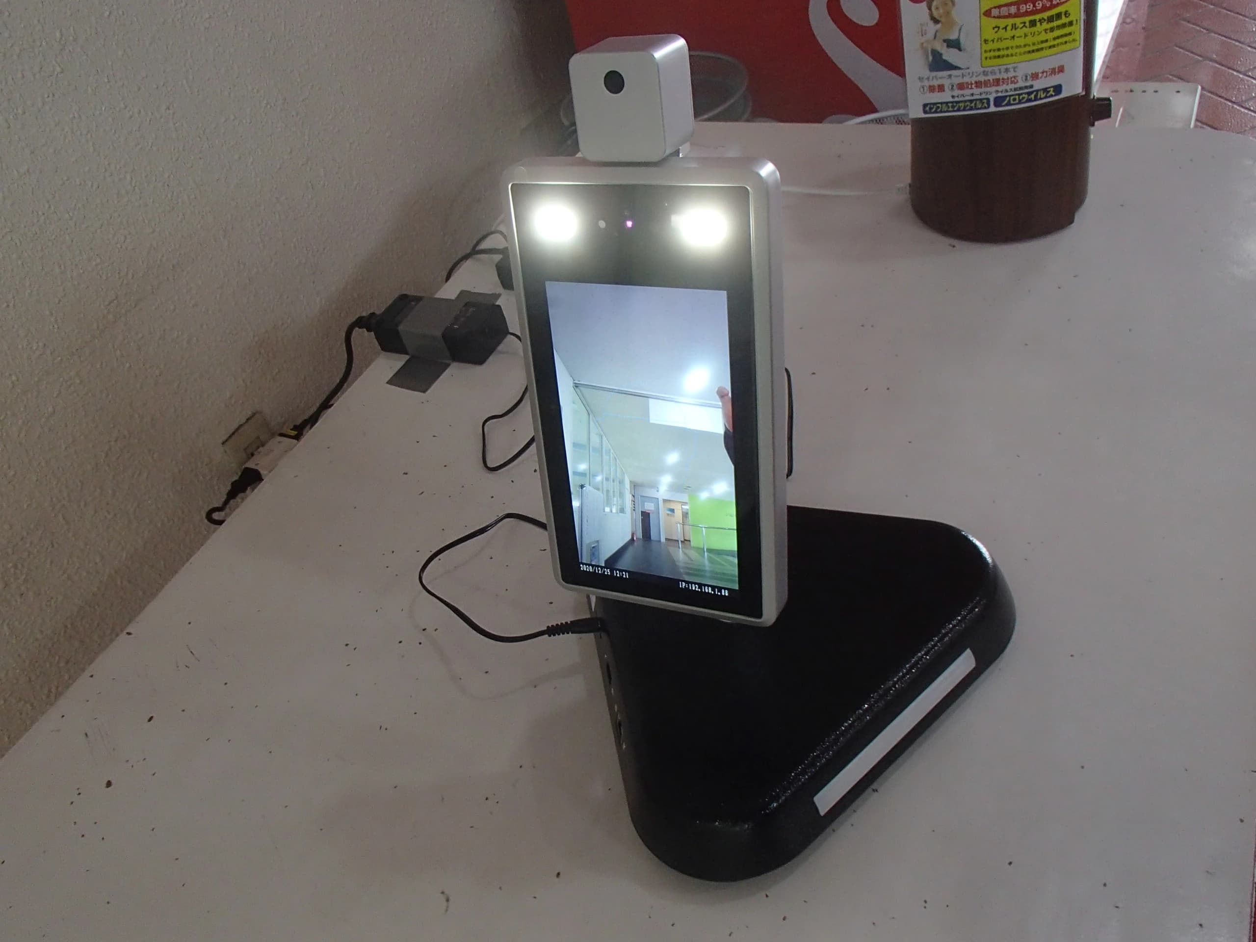 ウィースイムクラブ 合川町教室のメイン画像