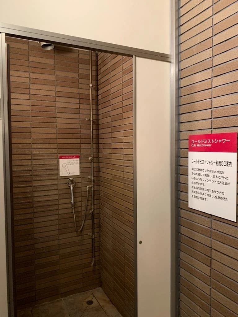 RENAISSANCE(ルネサンス) スイミング・水泳 春日24 画像 12