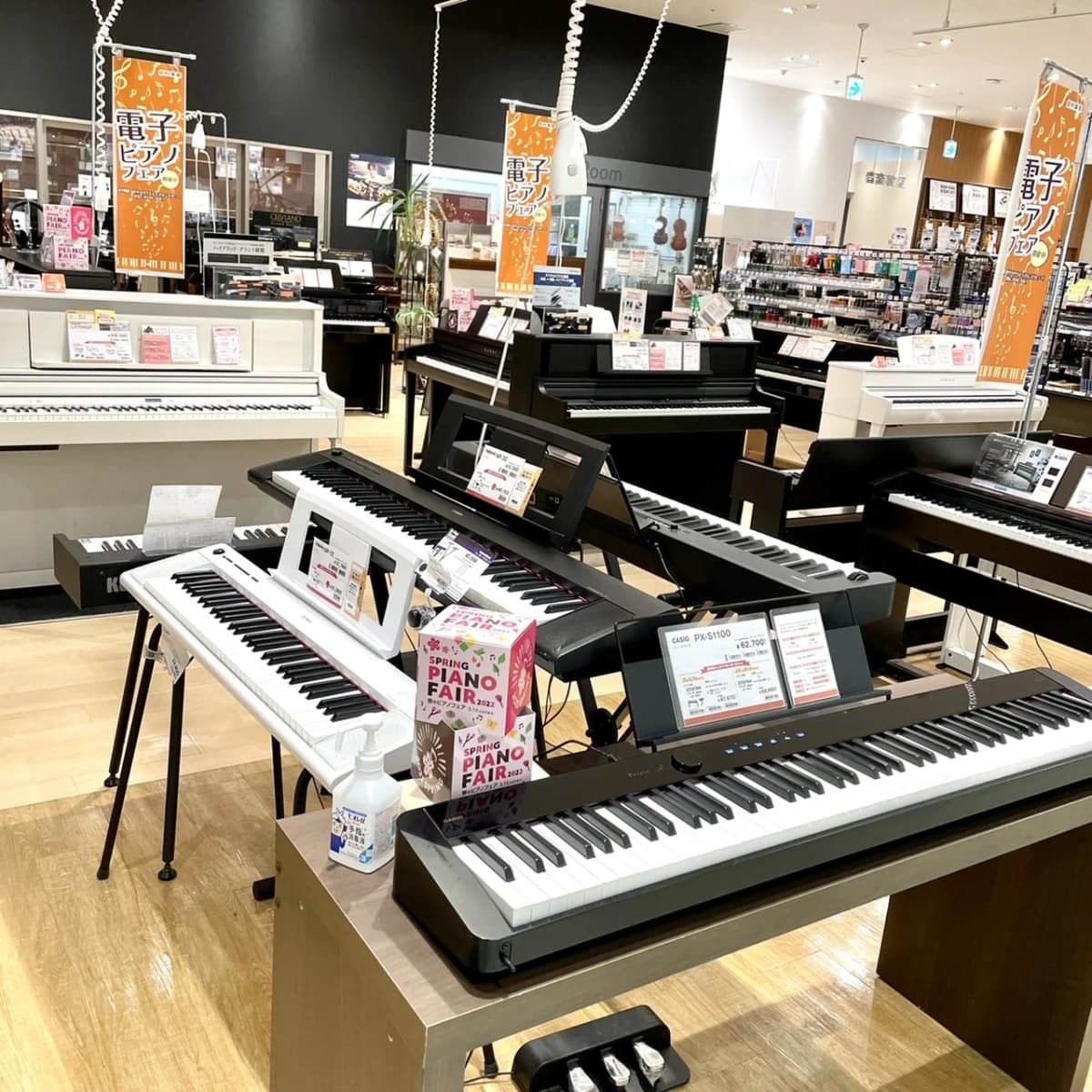 サムネイル画像 4