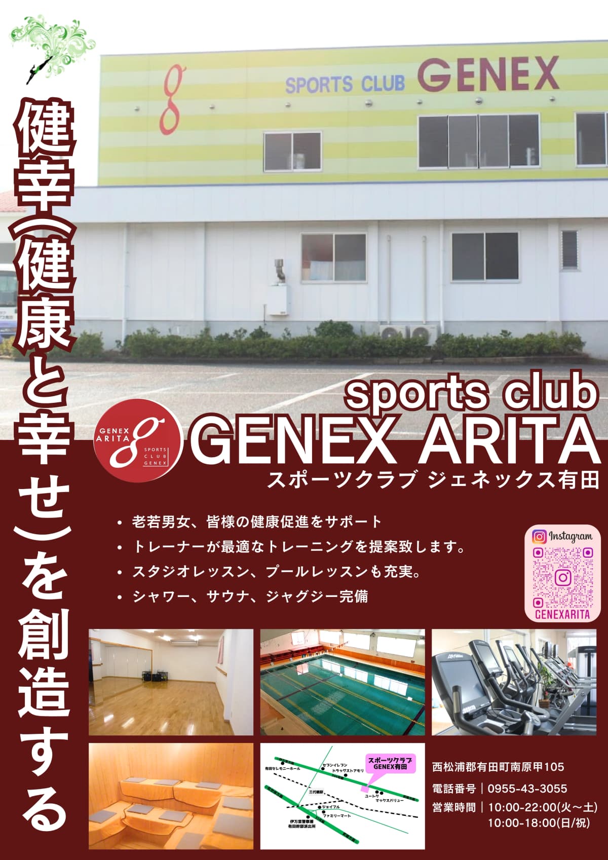 サムネイル画像 3