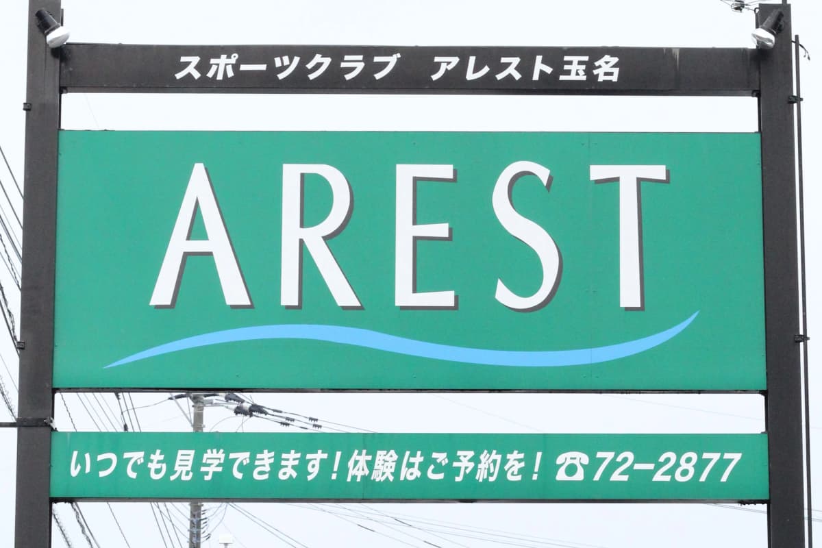 サムネイル画像 4