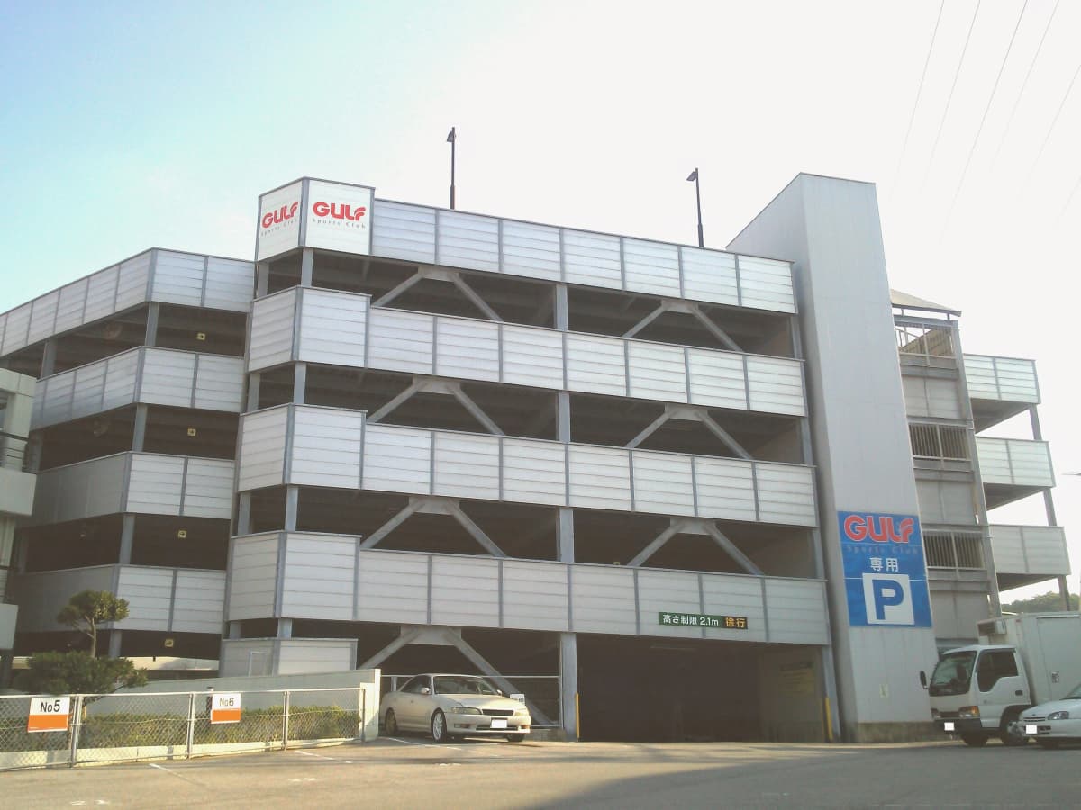 GULF(ガルフ)スポーツクラブ スイミング・水泳 牧港 画像 18