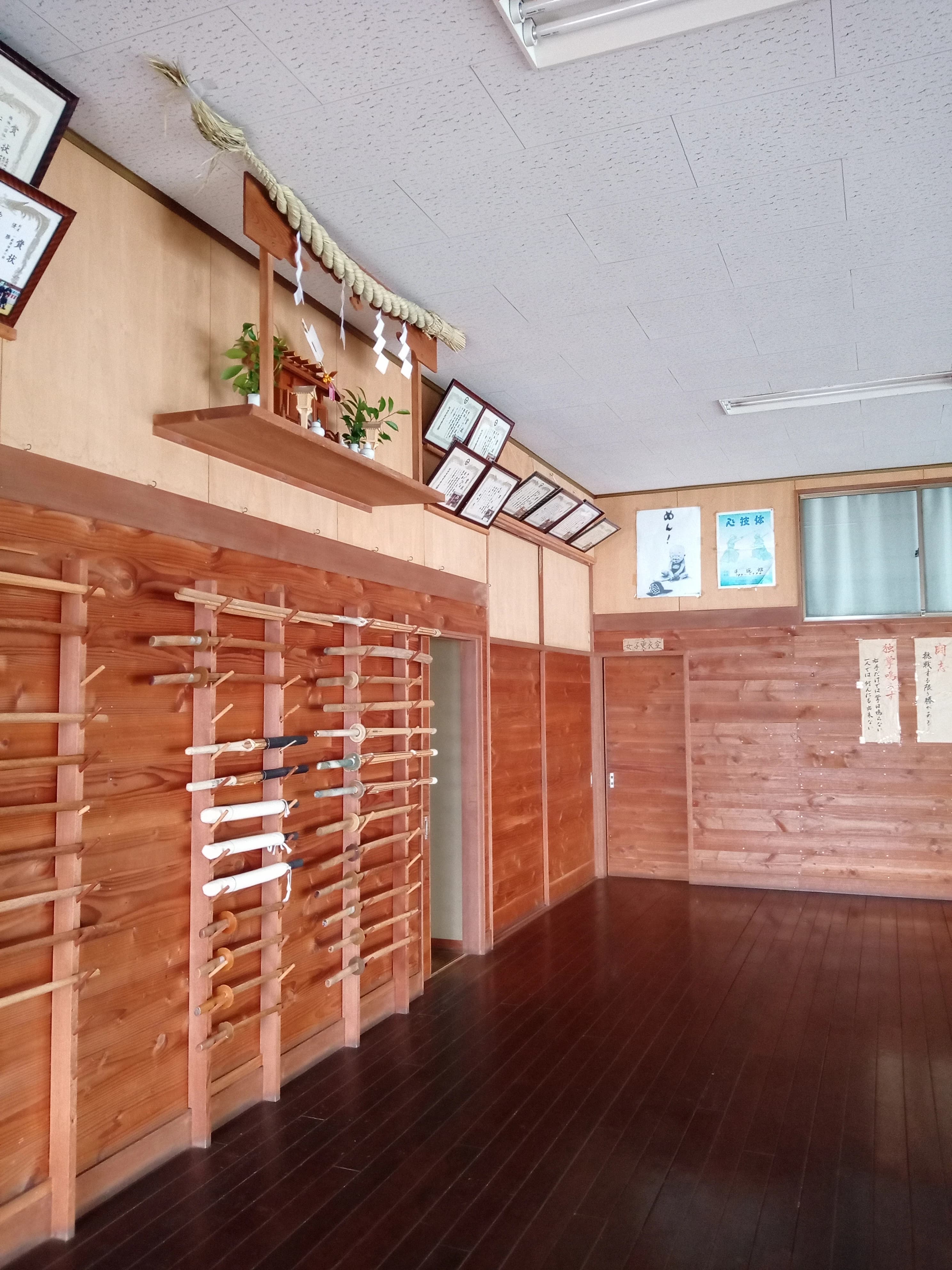 求道館剣道場 小山教室のサムネイル画像 2