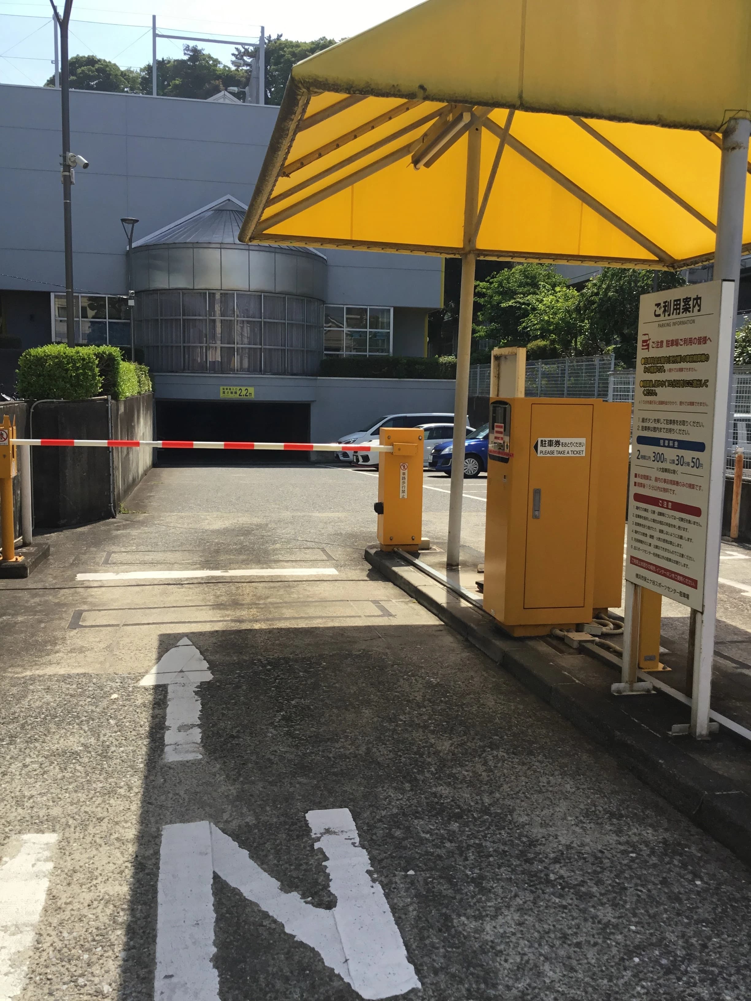 月見台剣友会 横浜市立星川小学校体育館のサムネイル画像 2