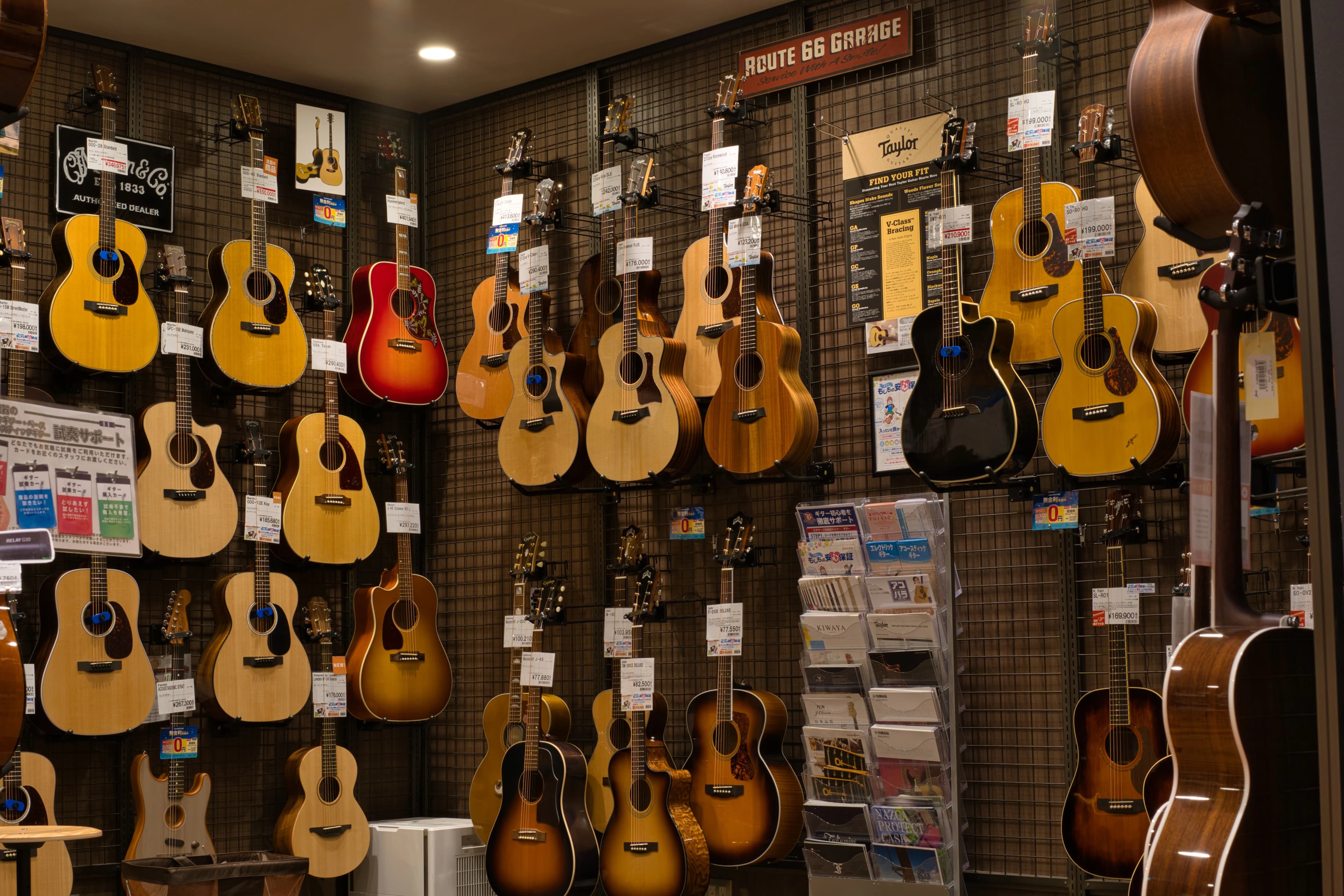 島村楽器の音楽教室 セレオ国分寺店 ピアノのメイン画像