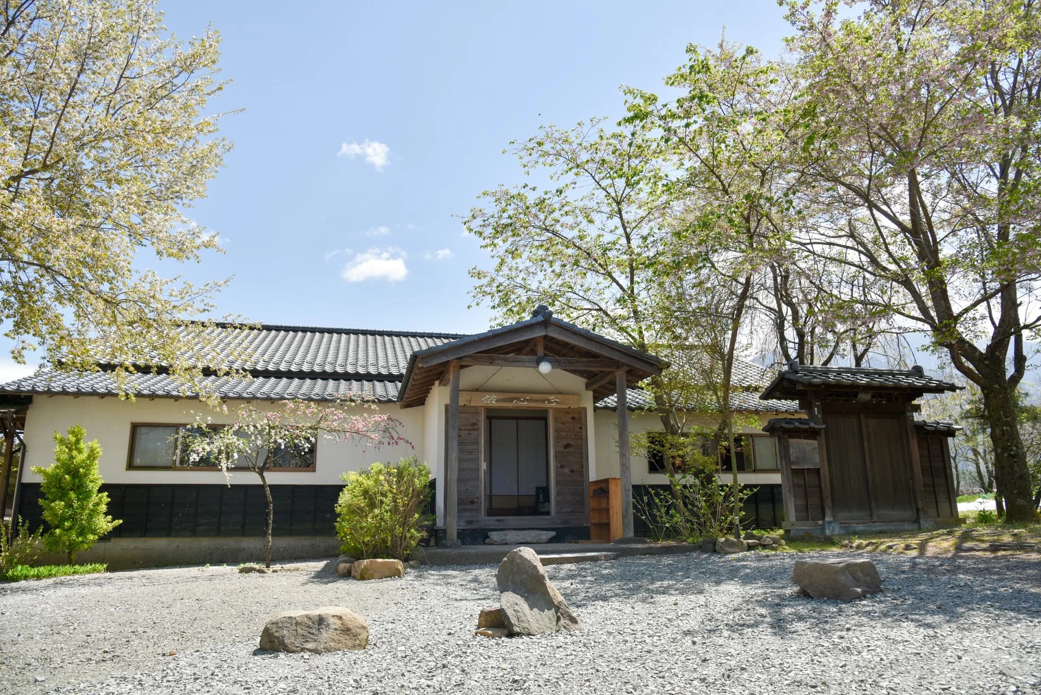 正心館 剣道 白州町教室のサムネイル画像 2