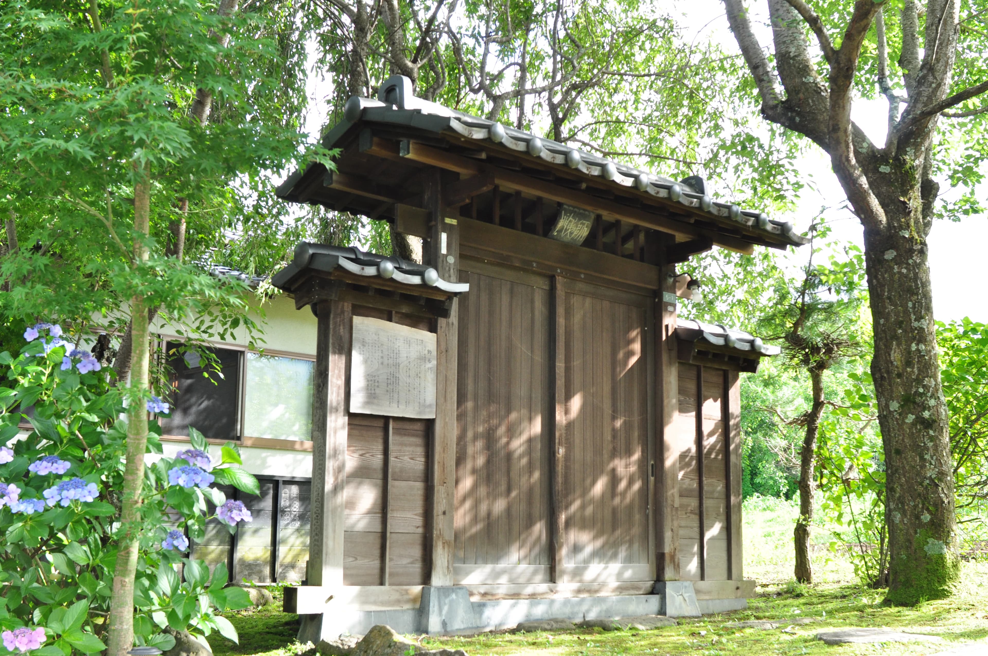 正心館 剣道 白州町教室のサムネイル画像 4