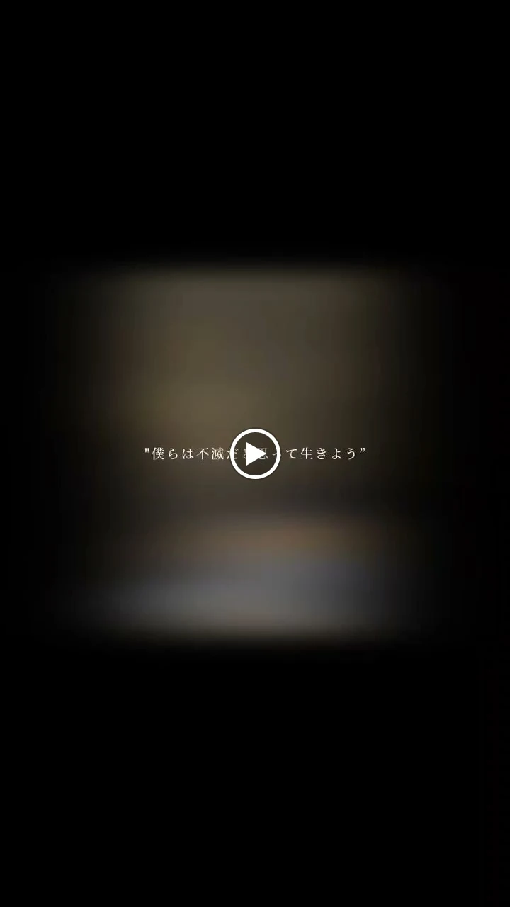 森本剣道塾 篠岡中学校のサムネイル画像 3