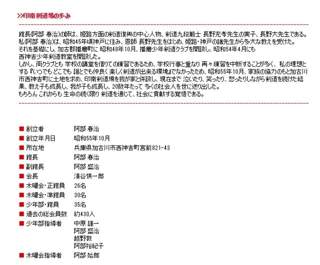 サムネイル画像 4