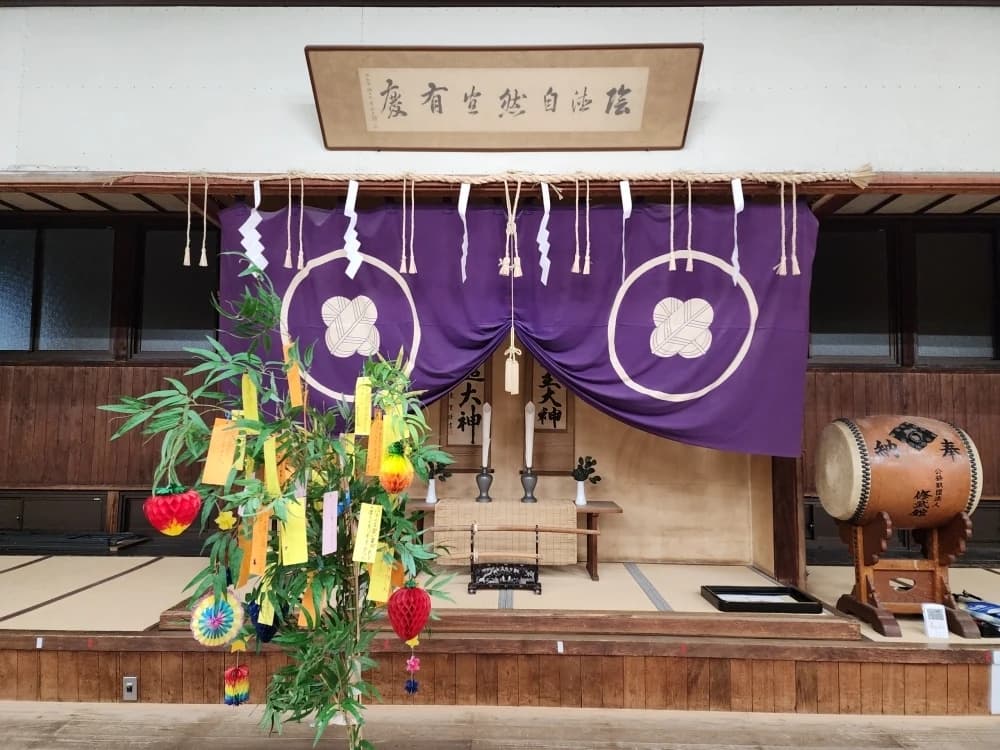 昆武館 剣道 伊丹市立昆陽里小学校体育館のサムネイル画像 2