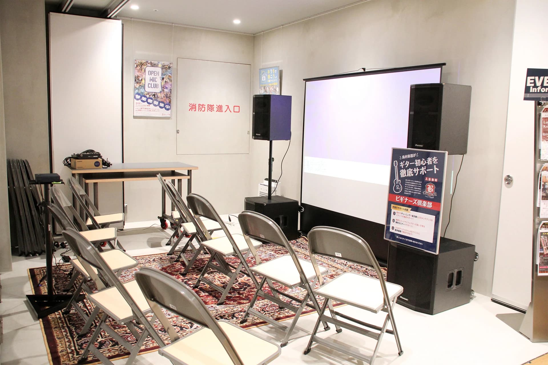 島村楽器の音楽教室 名古屋パルコ店 ヴァイオリンのサムネイル画像 3