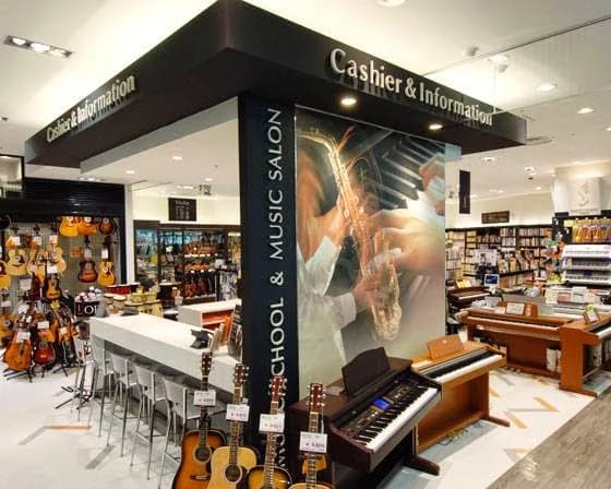 島村楽器の音楽教室 名古屋パルコ店 アコースティックギター 画像 13