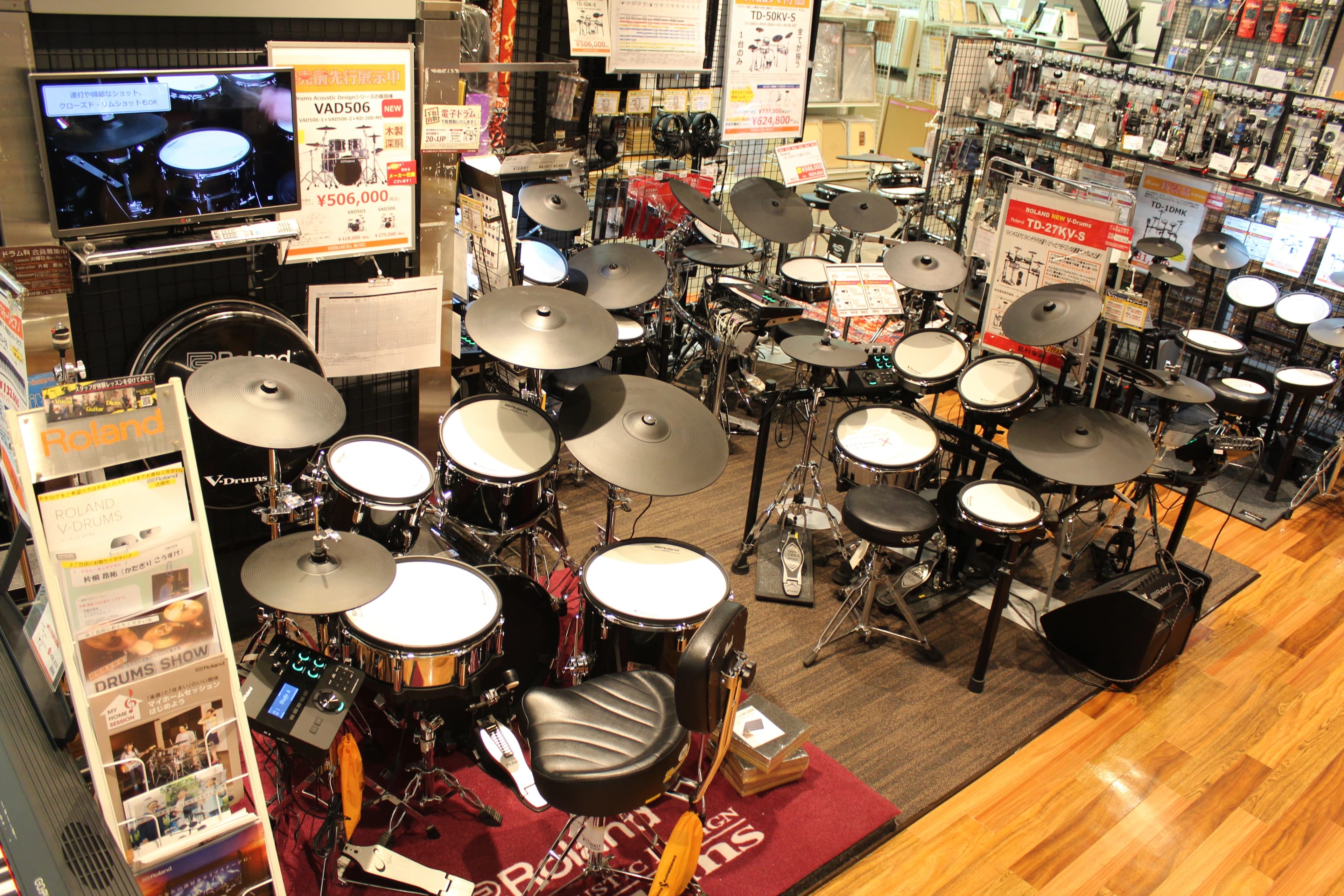 島村楽器の音楽教室 名古屋パルコ店 アコースティックギター 画像 16