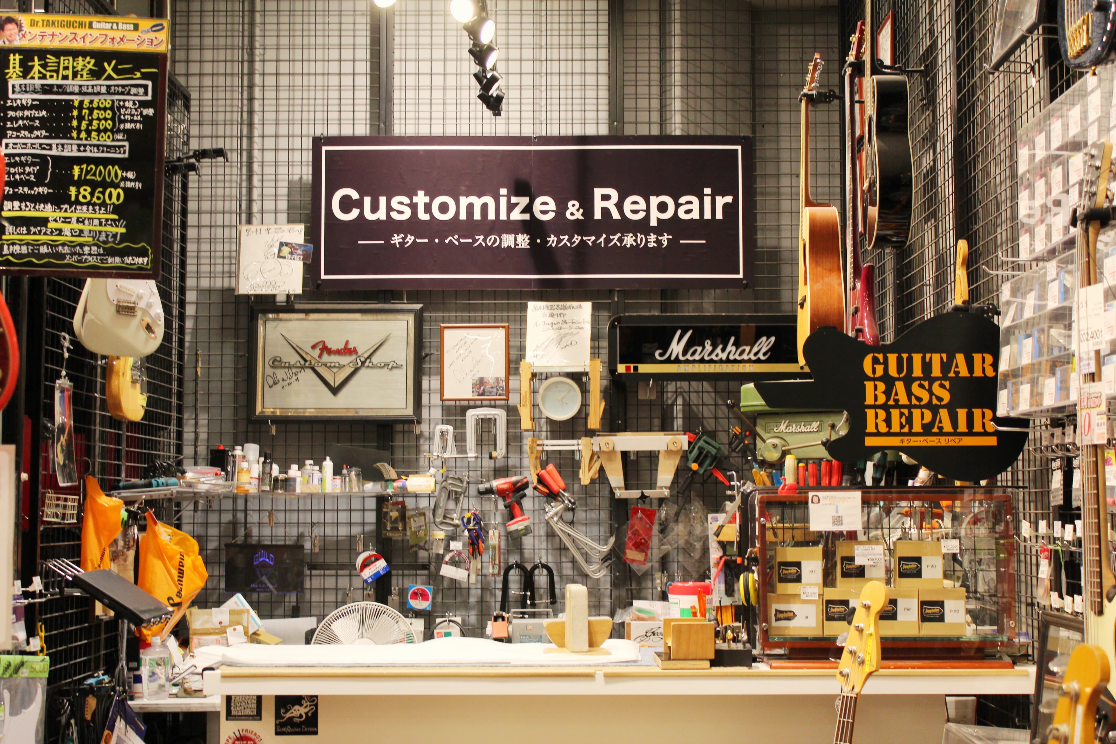 島村楽器の音楽教室 名古屋パルコ店 アコースティックギター 画像 7