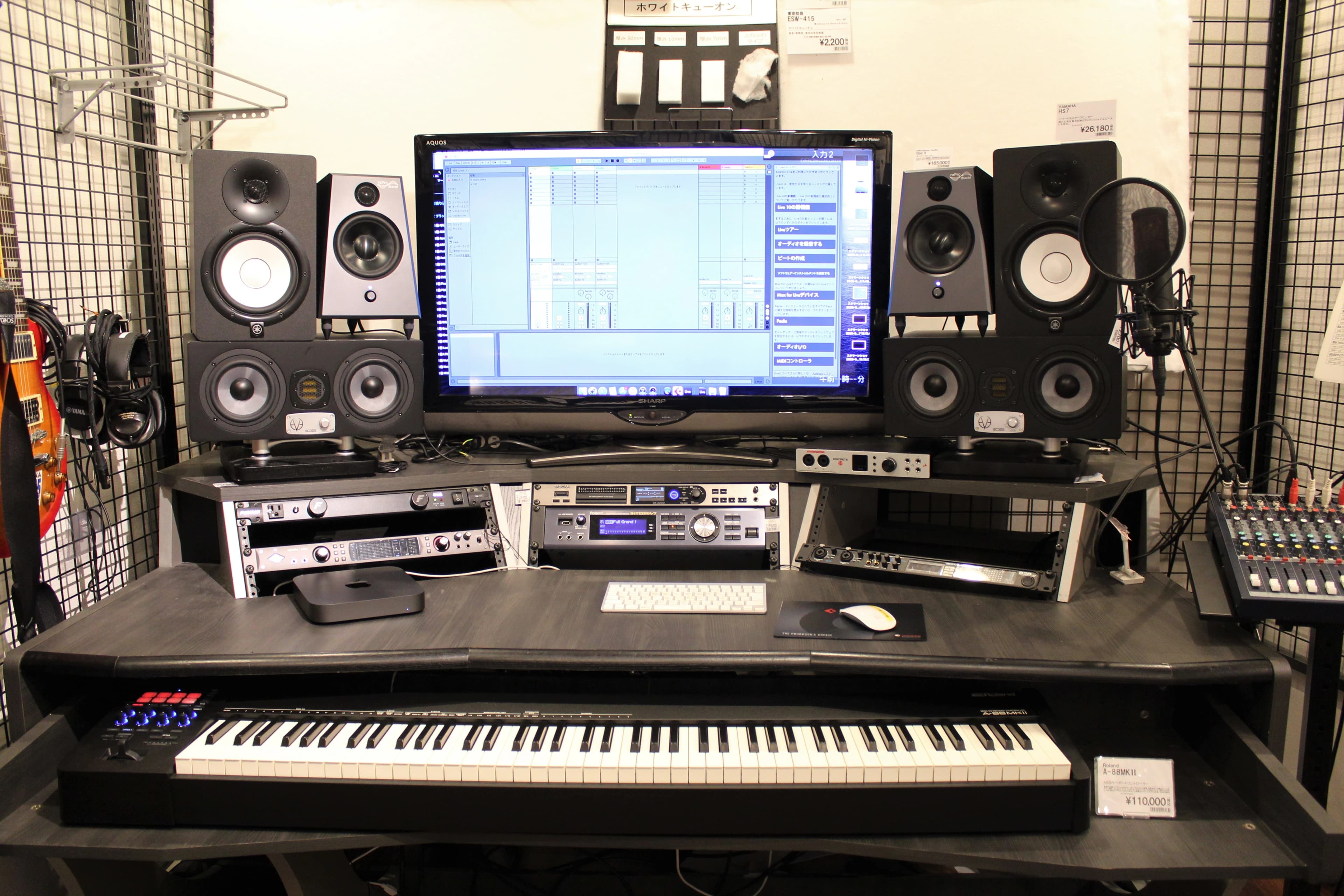 島村楽器の音楽教室 名古屋パルコ店 アコースティックギター 画像 10